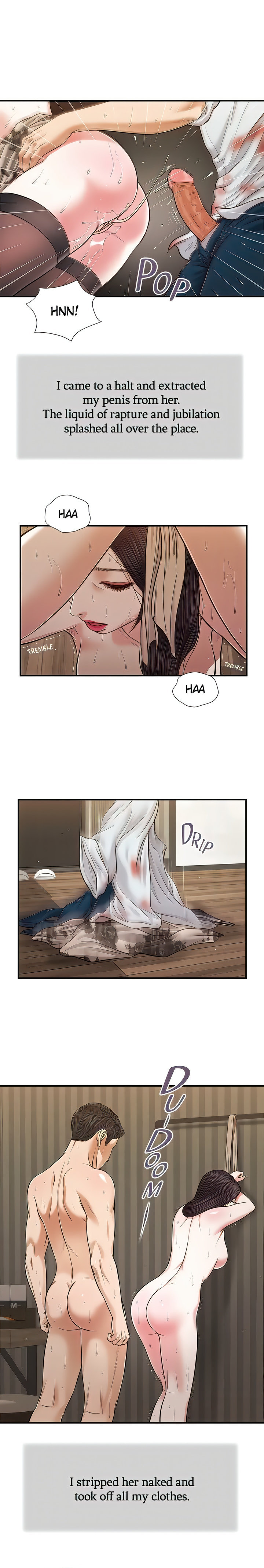 Concubine - Chapter 74 [photo 1] - MangaPorn