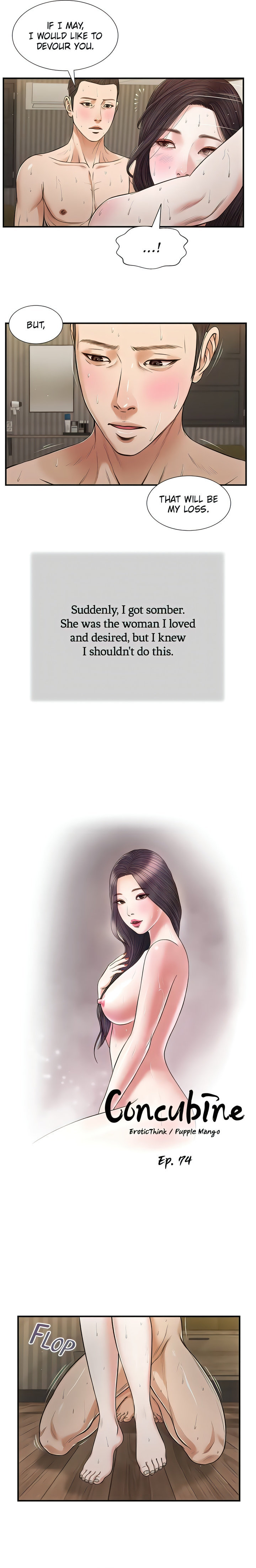 Concubine - Chapter 74 [photo 2] - MangaPorn