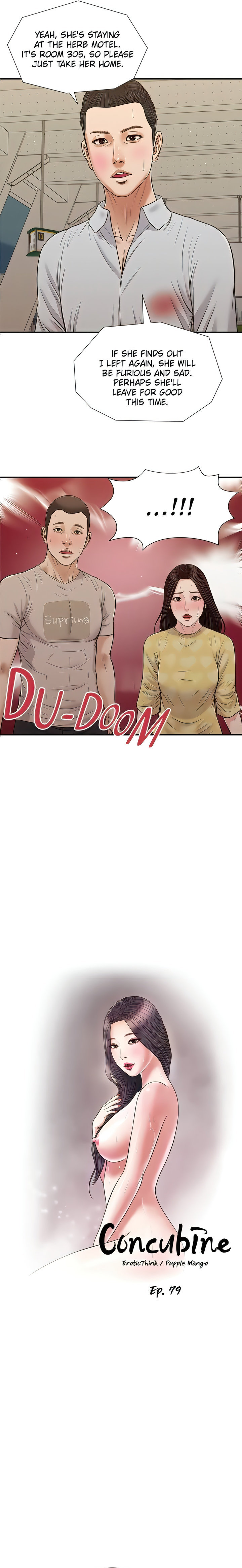 Concubine - Chapter 79 [photo 2] - MangaPorn