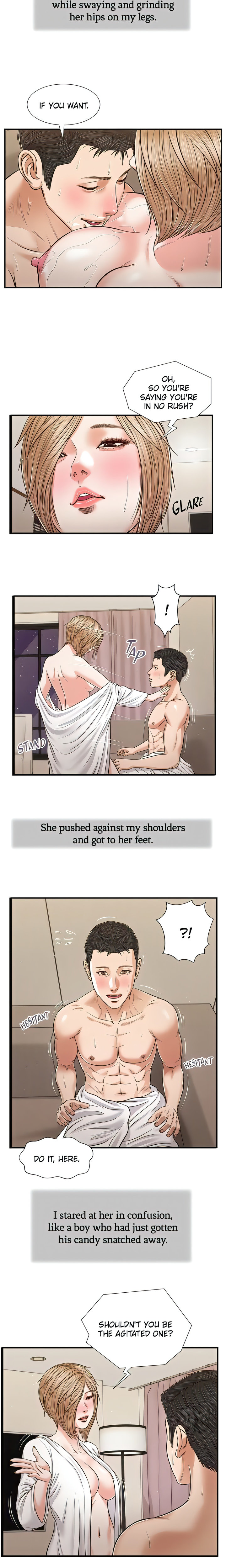 Concubine - Chapter 82 [photo 13] - MangaPorn