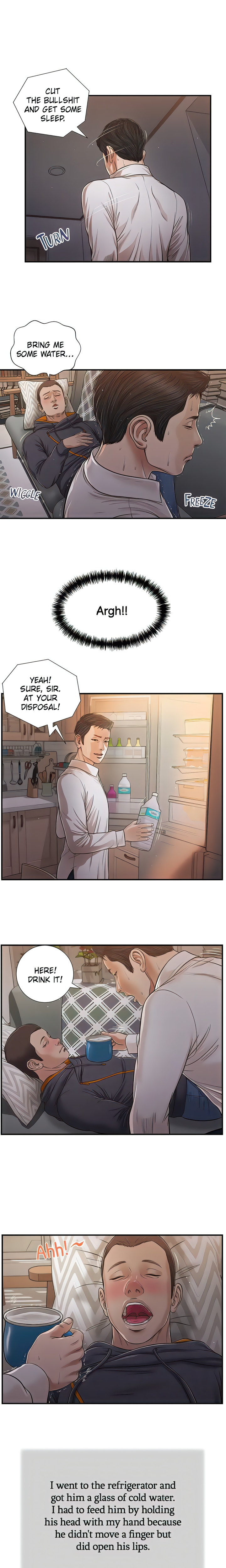 Concubine - Chapter 85 [photo 1] - MangaPorn