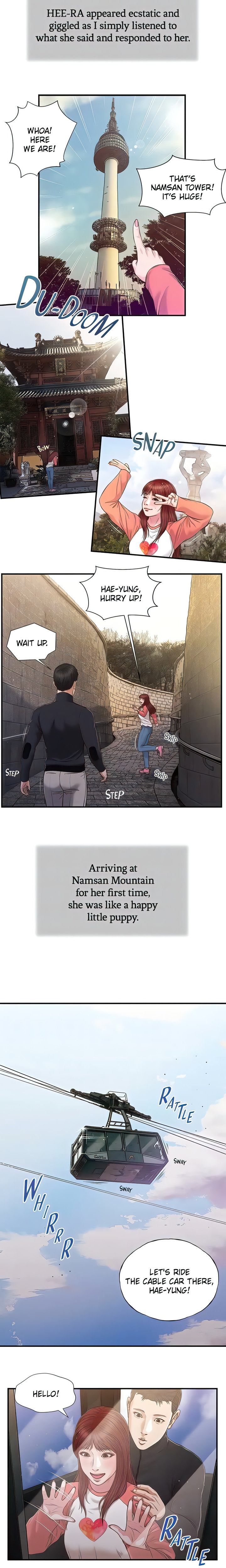 Concubine - Chapter 86 [photo 10] - MangaPorn