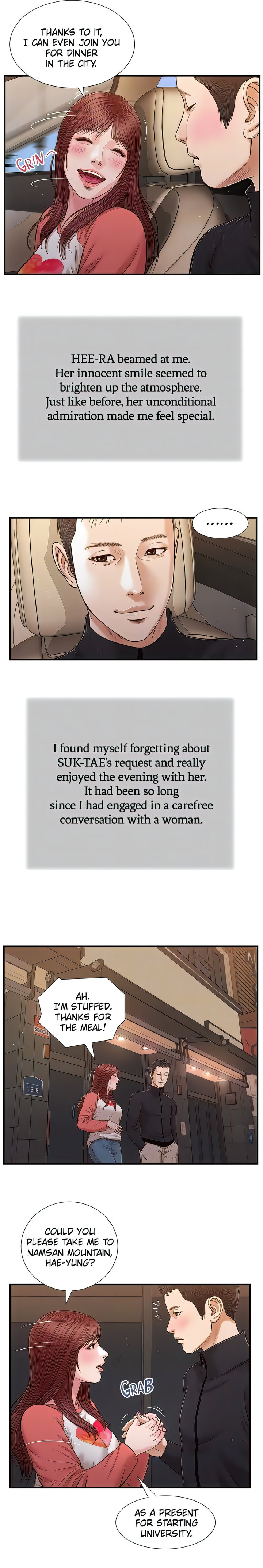 Concubine - Chapter 86 [photo 8] - MangaPorn