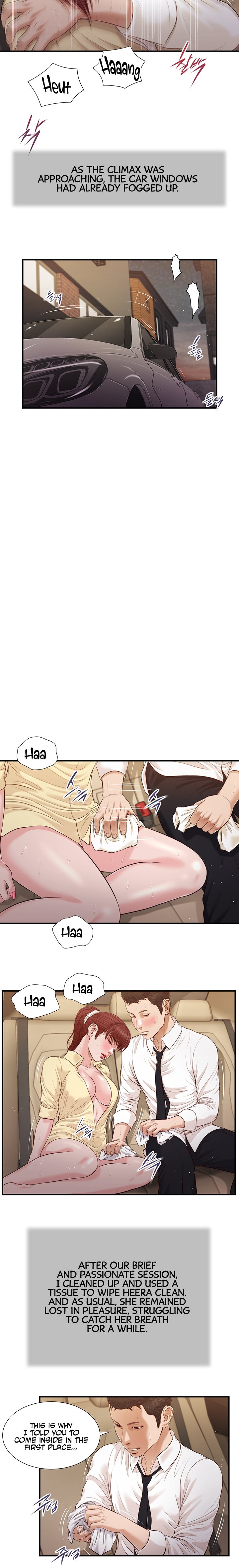 Concubine - Chapter 91 [photo 11] - MangaPorn