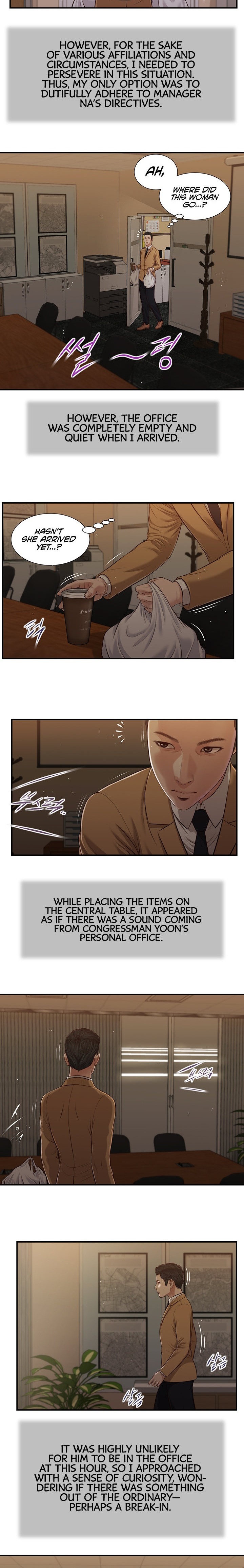 Concubine - Chapter 92 [photo 3] - MangaPorn