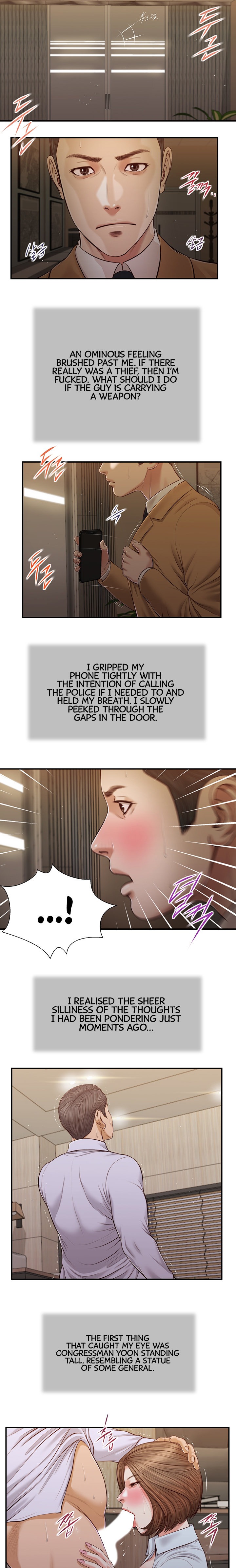 Concubine - Chapter 92 [photo 4] - MangaPorn