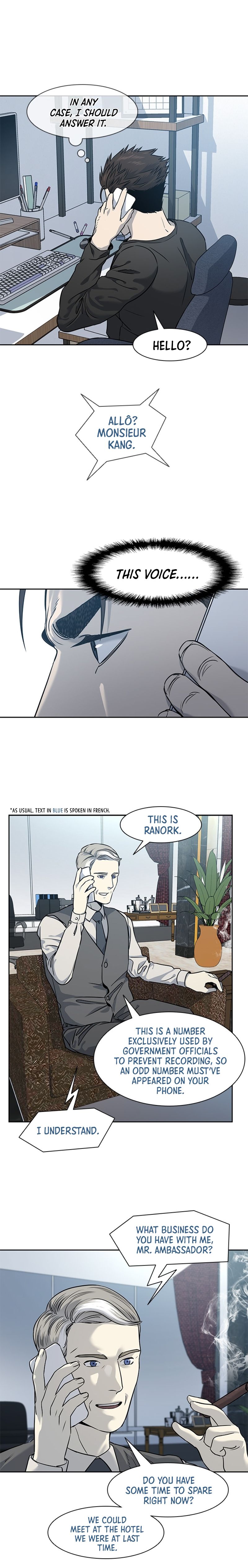 God of Blackfield - Chapter 45 [photo 18] - MangaPorn