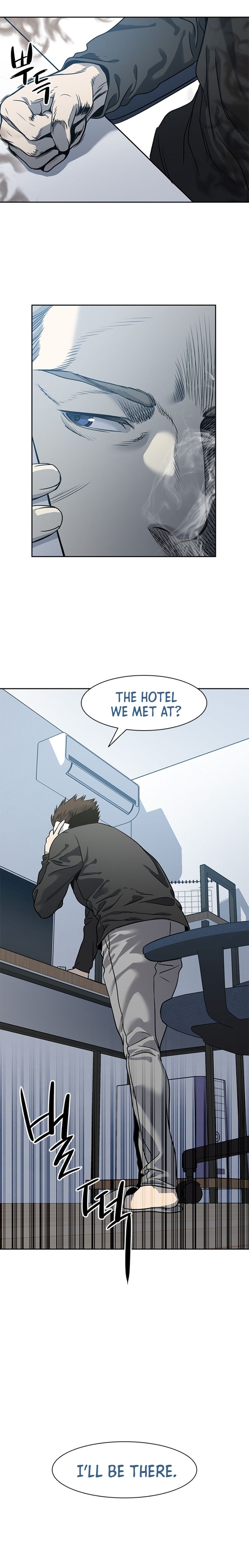 God of Blackfield - Chapter 45 [photo 20] - MangaPorn