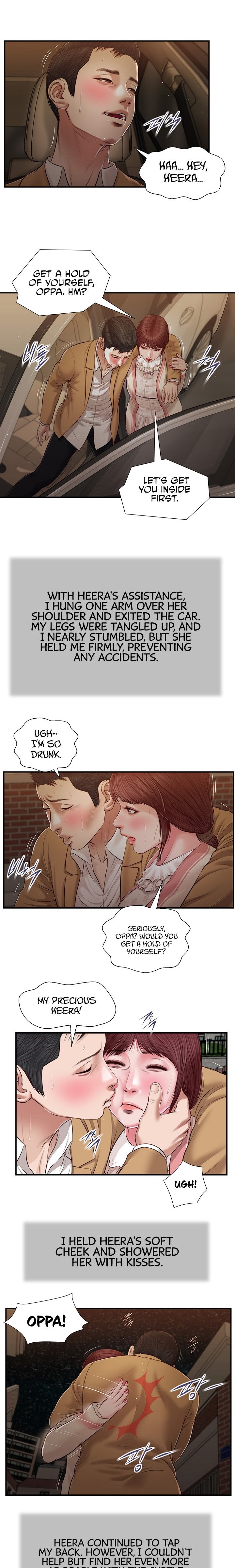 Concubine - Chapter 96 [photo 2] - MangaPorn