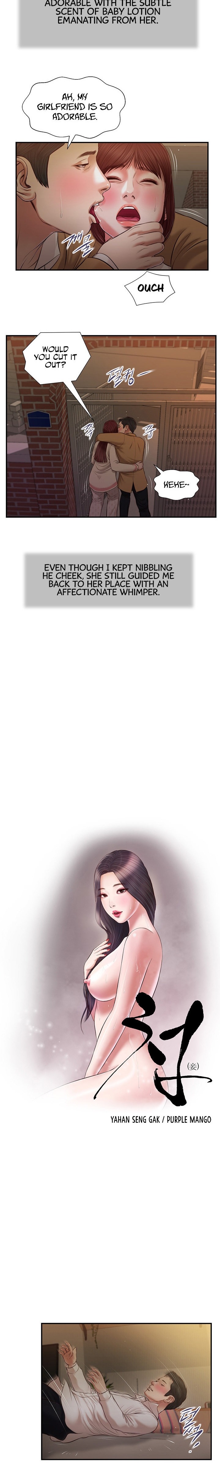 Concubine - Chapter 96 [photo 3] - MangaPorn