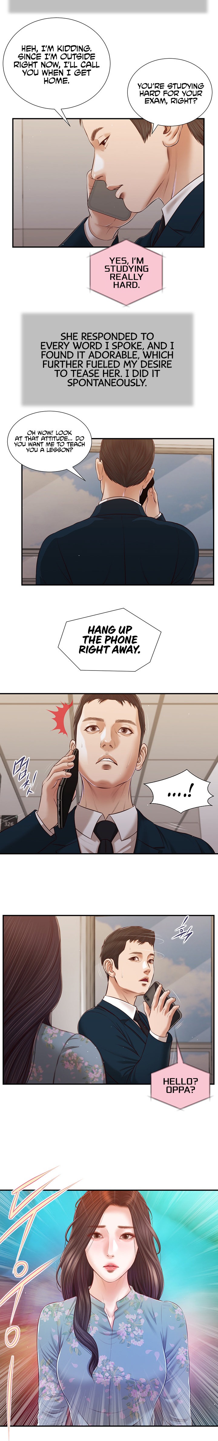 Concubine - Chapter 100 [photo 11] - MangaPorn