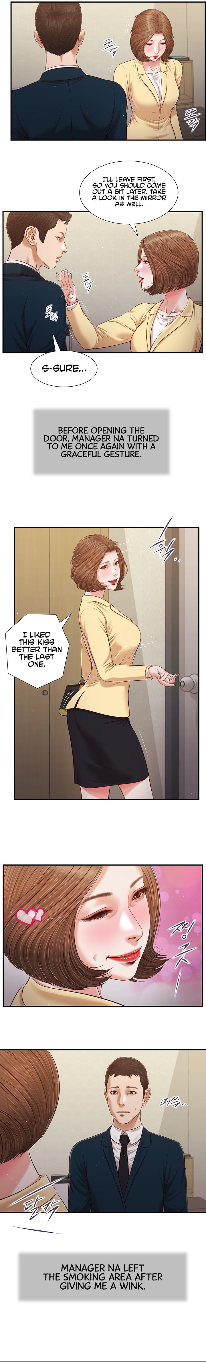 Concubine - Chapter 102 [photo 12] - MangaPorn