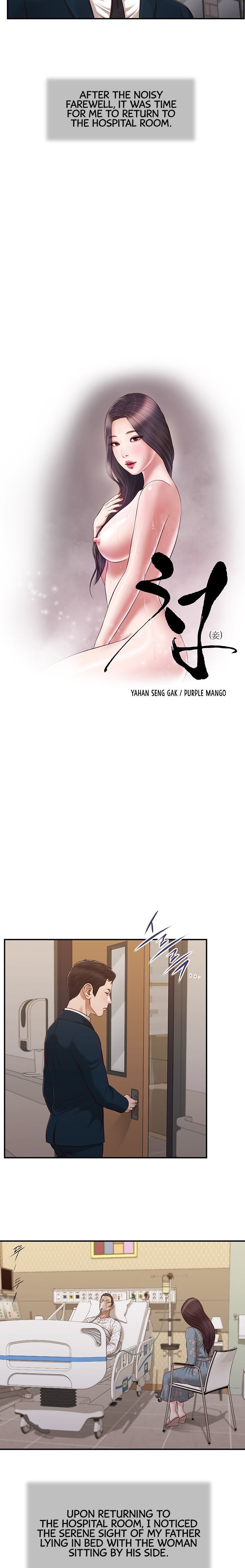 Concubine - Chapter 103 [photo 2] - MangaPorn