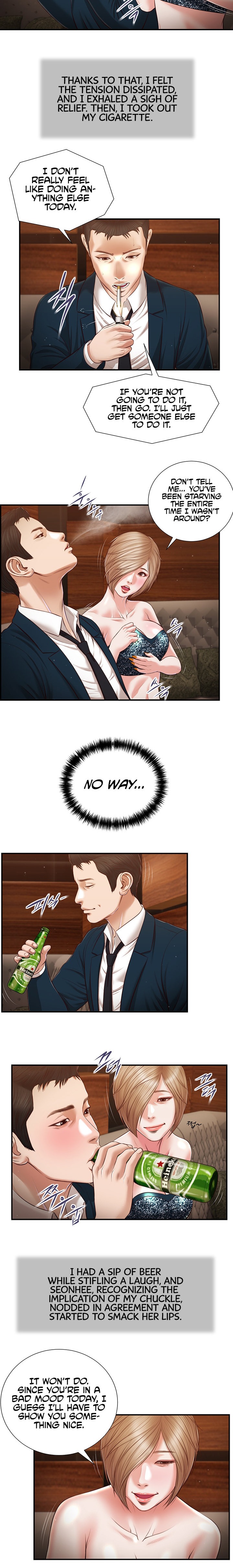 Concubine - Chapter 104 [photo 12] - MangaPorn