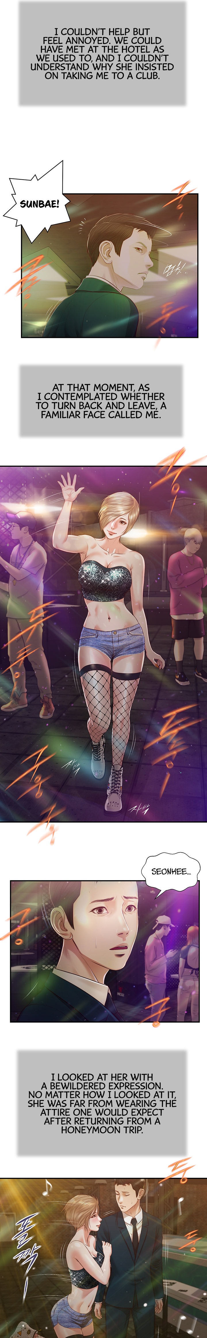 Concubine - Chapter 104 [photo 4] - MangaPorn