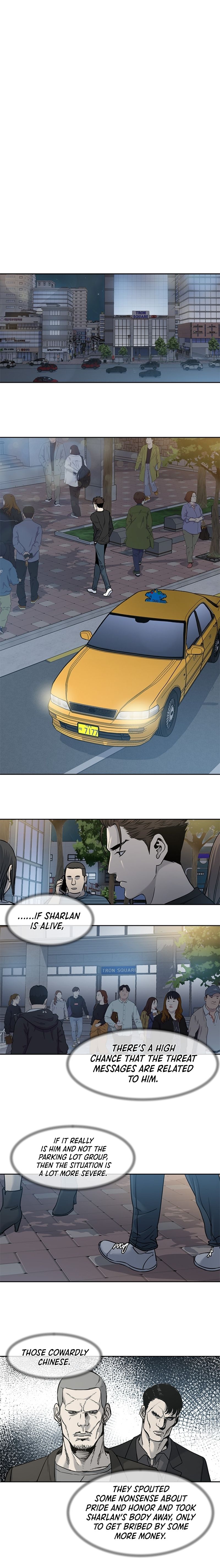 God of Blackfield - Chapter 46 [photo 14] - MangaPorn