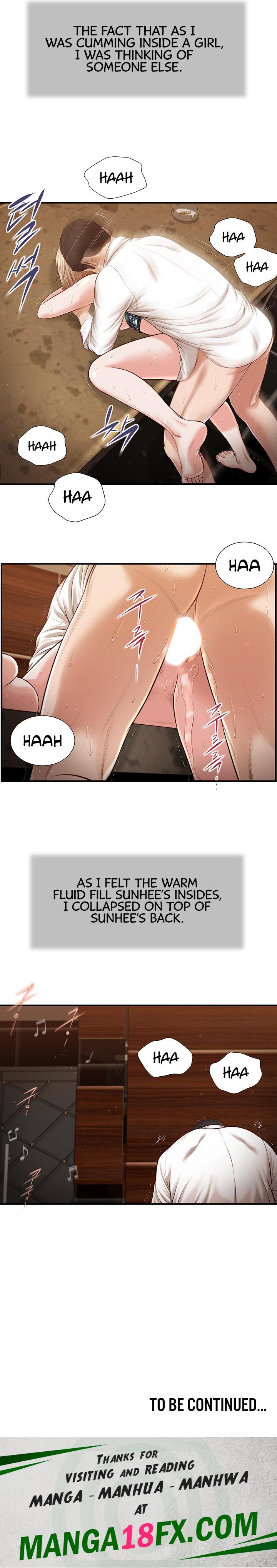 Concubine - Chapter 107 [photo 13] - MangaPorn