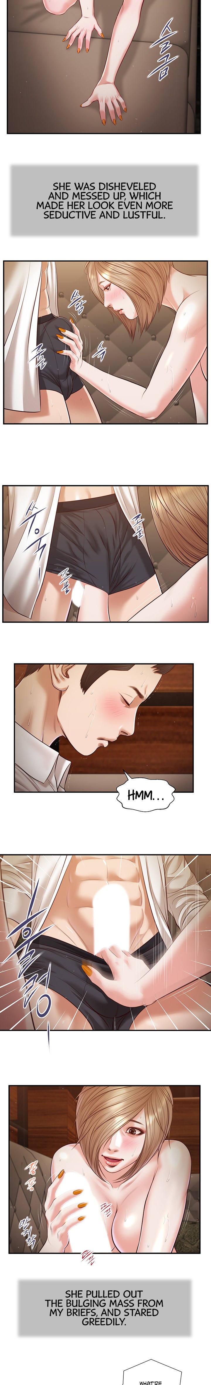 Concubine - Chapter 107 [photo 5] - MangaPorn