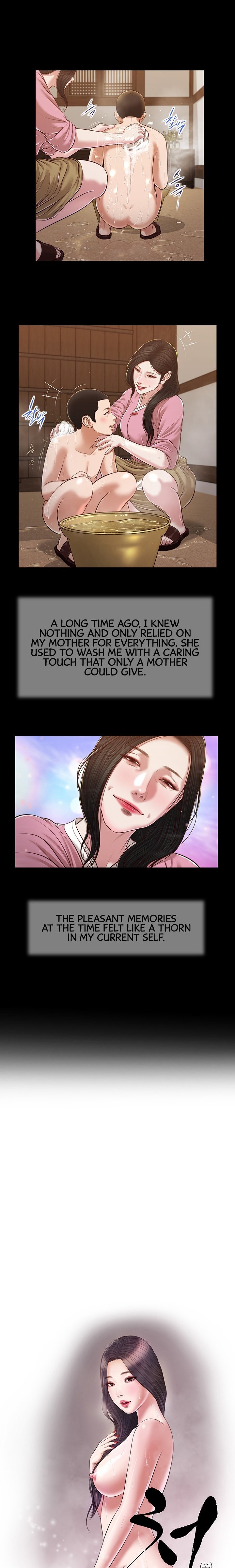 Concubine - Chapter 110 [photo 2] - MangaPorn