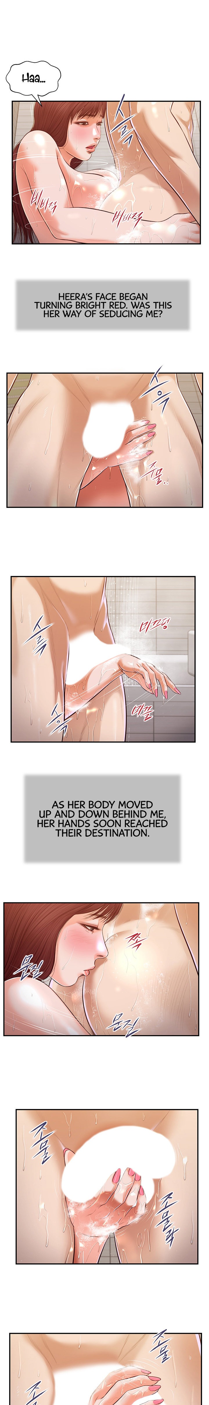 Concubine - Chapter 110 [photo 4] - MangaPorn