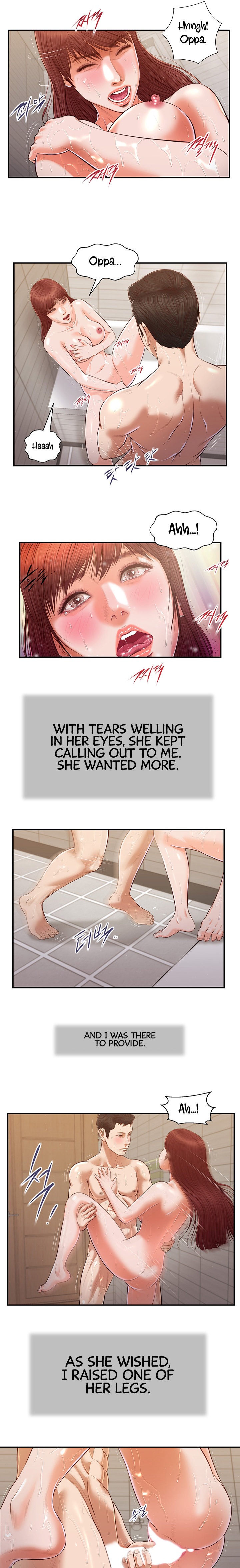 Concubine - Chapter 111 [photo 4] - MangaPorn