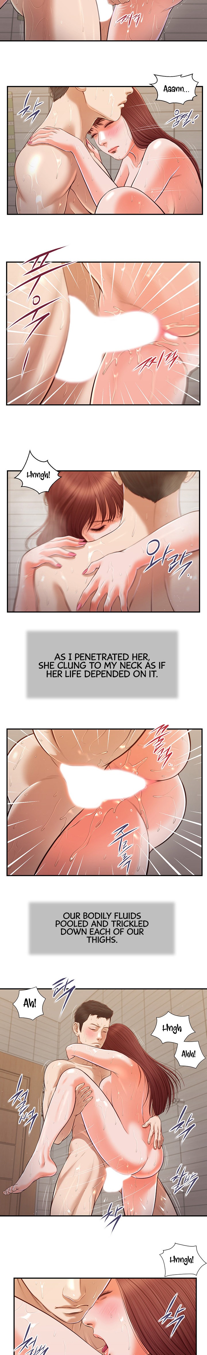 Concubine - Chapter 111 [photo 5] - MangaPorn