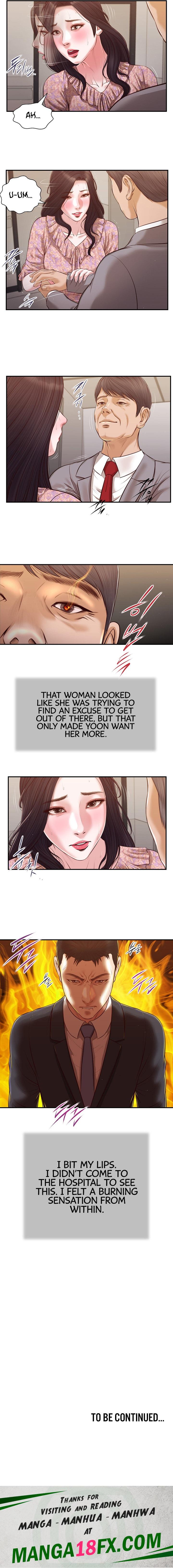 Concubine - Chapter 112 [photo 13] - MangaPorn