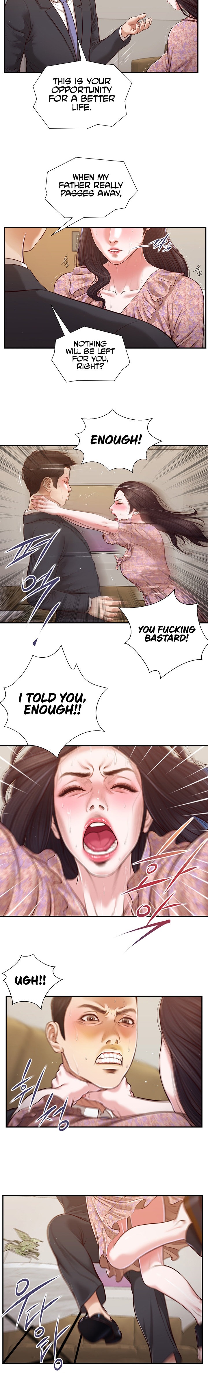 Concubine - Chapter 114 [photo 12] - MangaPorn