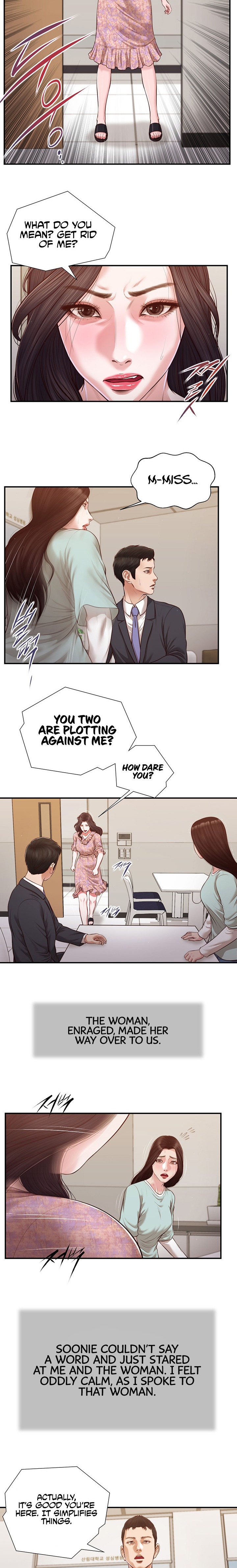 Concubine - Chapter 114 [photo 5] - MangaPorn