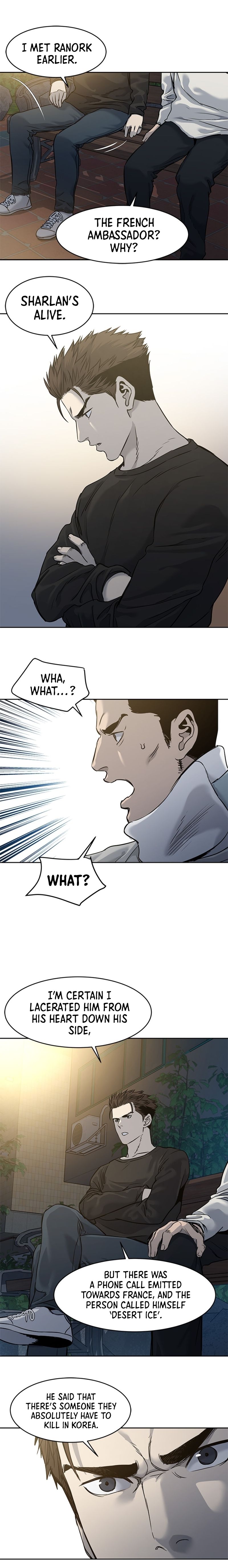 God of Blackfield - Chapter 47 [photo 12] - MangaPorn