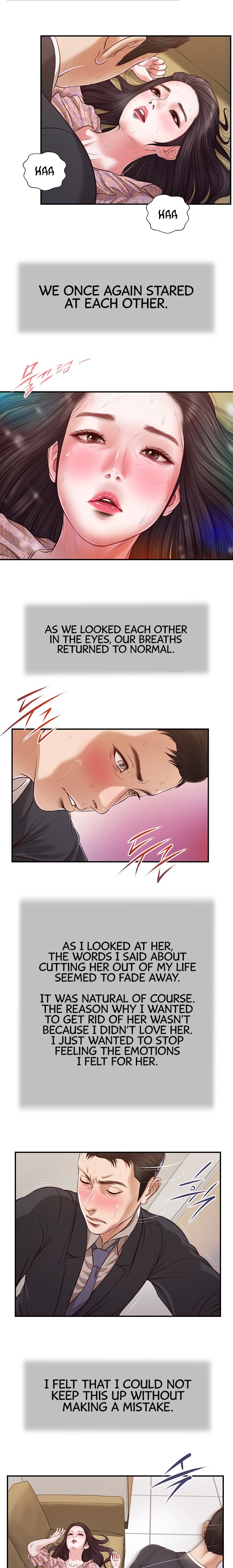 Concubine - Chapter 115 [photo 5] - MangaPorn