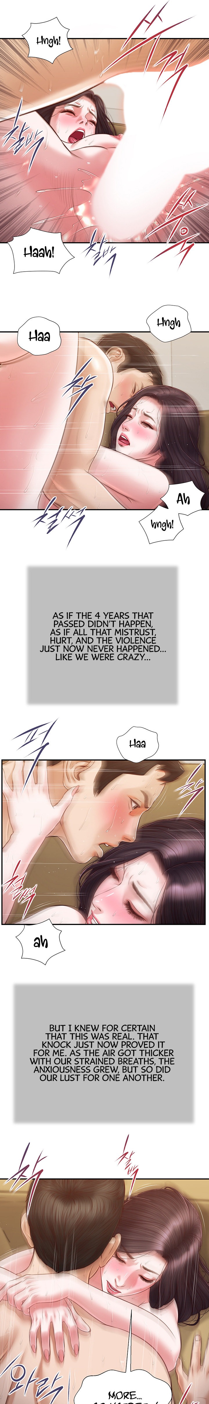 Concubine - Chapter 117 [photo 10] - MangaPorn