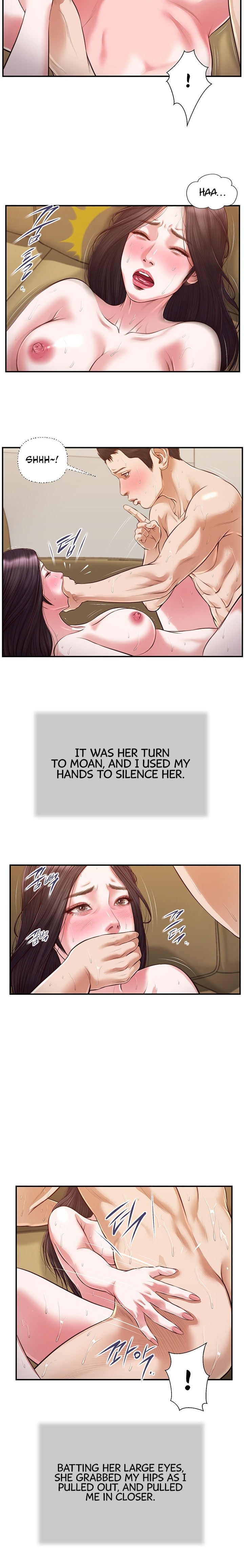 Concubine - Chapter 117 [photo 3] - MangaPorn