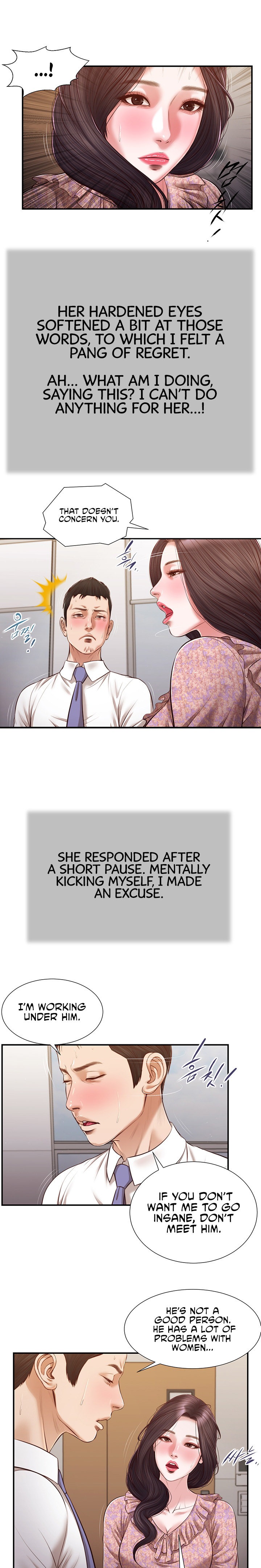 Concubine - Chapter 118 [photo 13] - MangaPorn