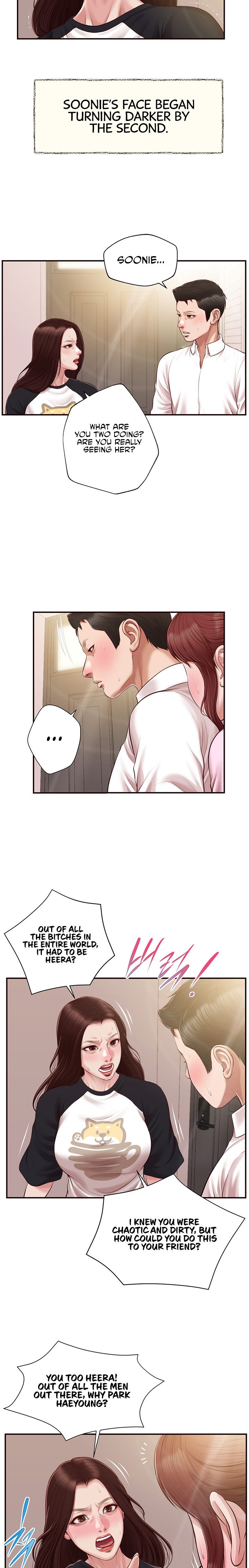 Concubine - Chapter 119 [photo 17] - MangaPorn