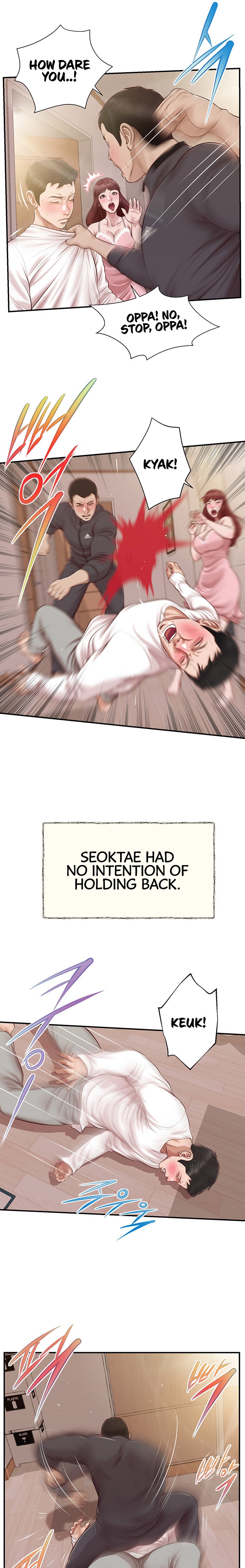 Concubine - Chapter 120 [photo 13] - MangaPorn