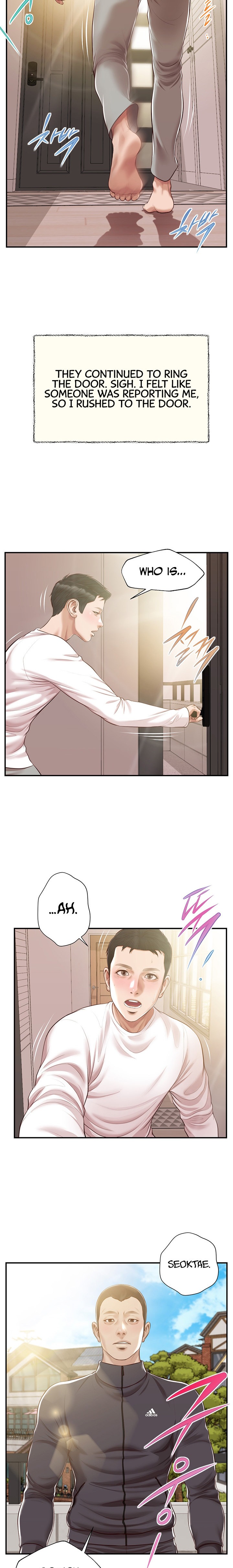 Concubine - Chapter 120 [photo 8] - MangaPorn