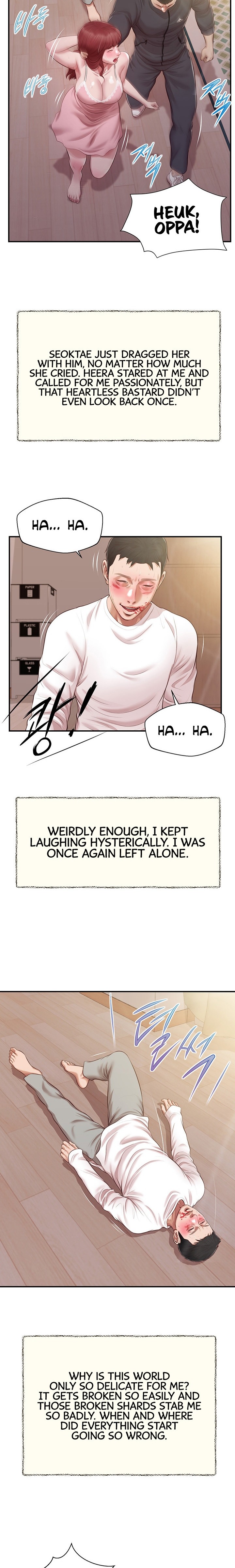 Concubine - Chapter 121 [photo 2] - MangaPorn