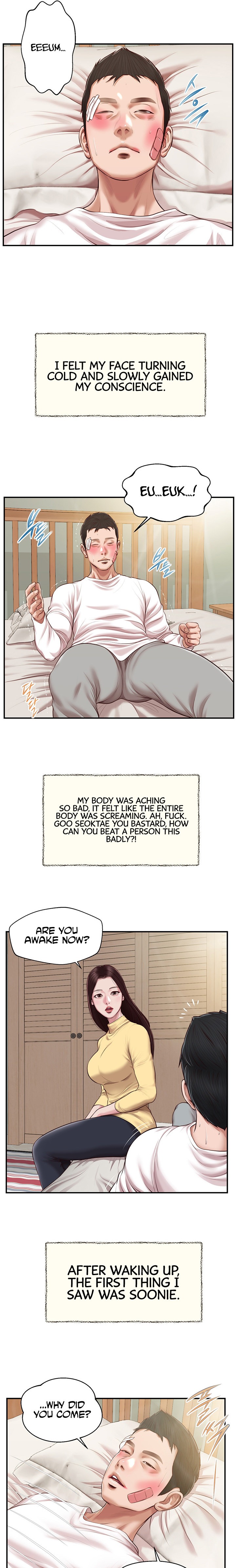 Concubine - Chapter 121 [photo 4] - MangaPorn