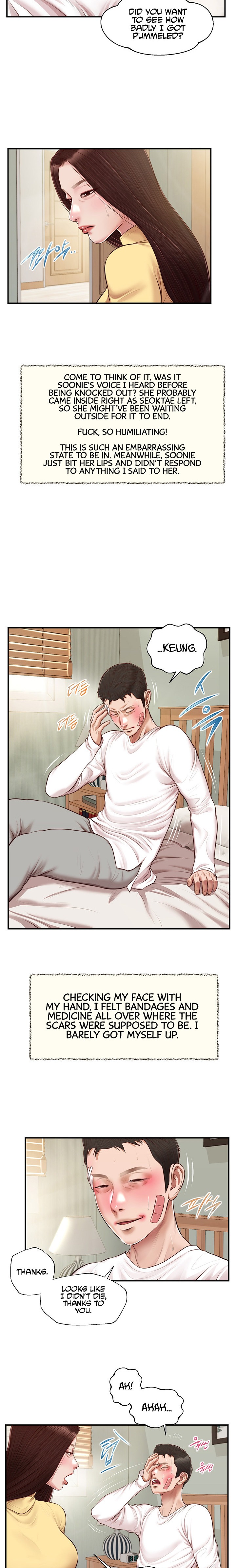 Concubine - Chapter 121 [photo 5] - MangaPorn