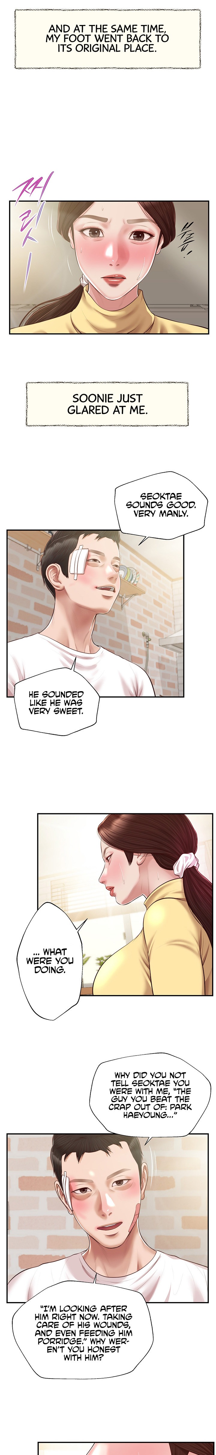 Concubine - Chapter 122 [photo 17] - MangaPorn