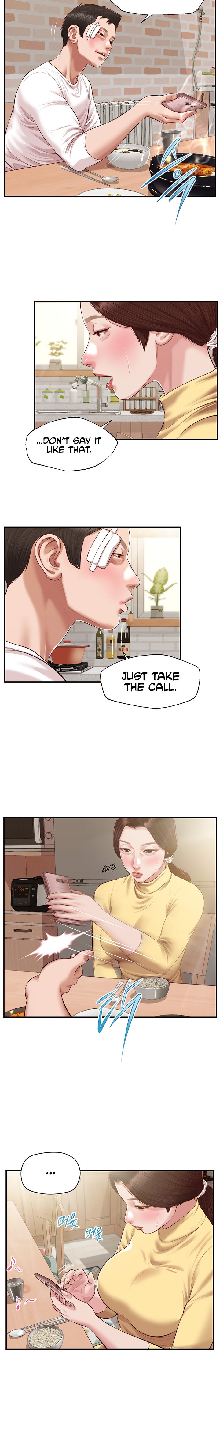 Concubine - Chapter 122 [photo 8] - MangaPorn