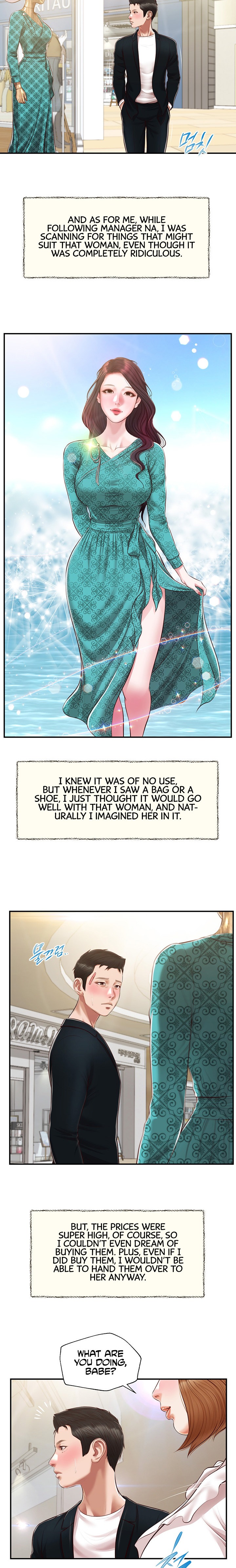 Concubine - Chapter 123 [photo 17] - MangaPorn