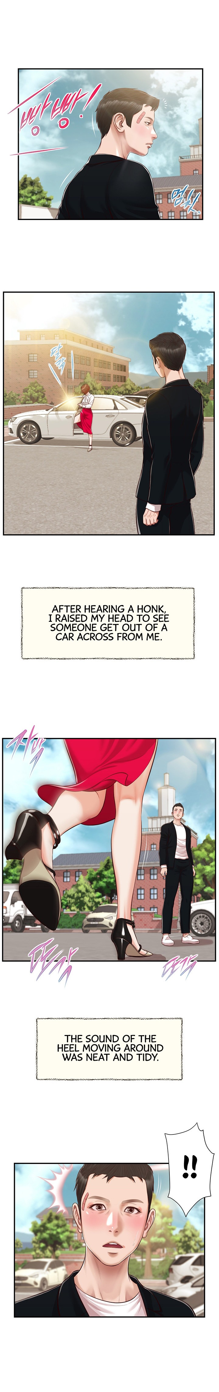 Concubine - Chapter 123 [photo 6] - MangaPorn