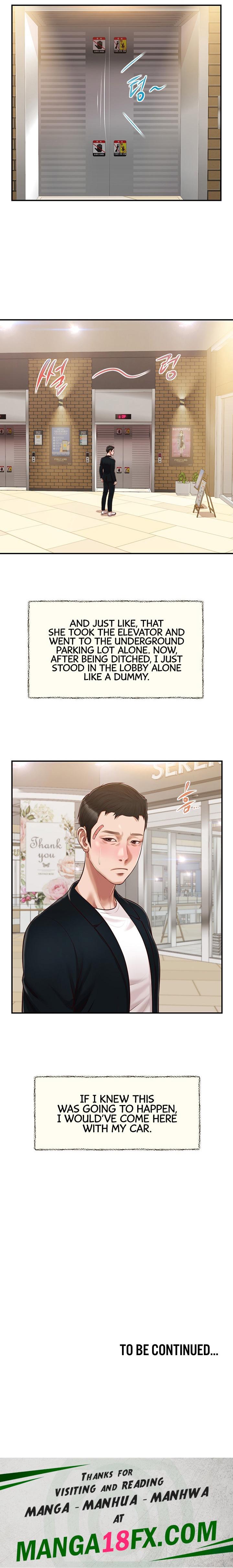 Concubine - Chapter 124 [photo 18] - MangaPorn