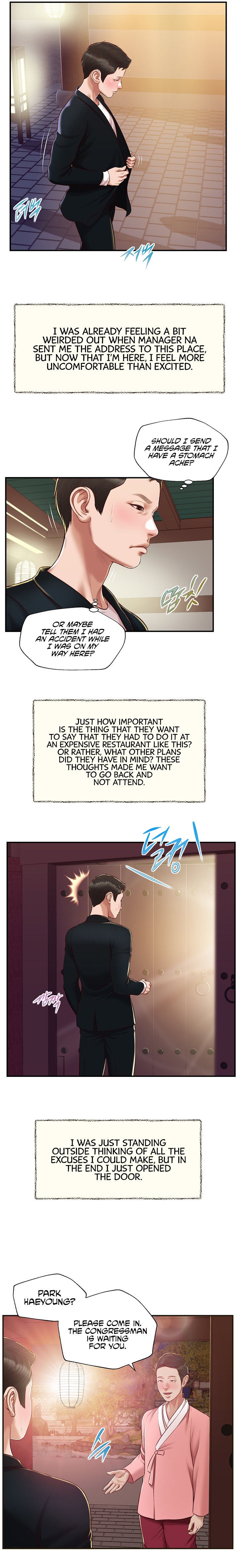 Concubine - Chapter 125 [photo 4] - MangaPorn