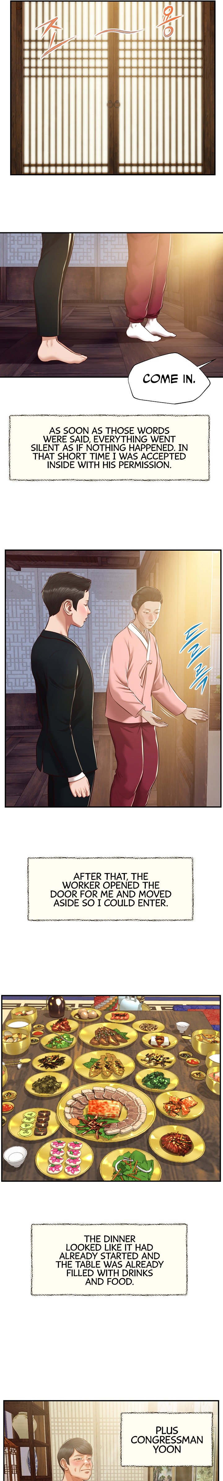 Concubine - Chapter 125 [photo 7] - MangaPorn