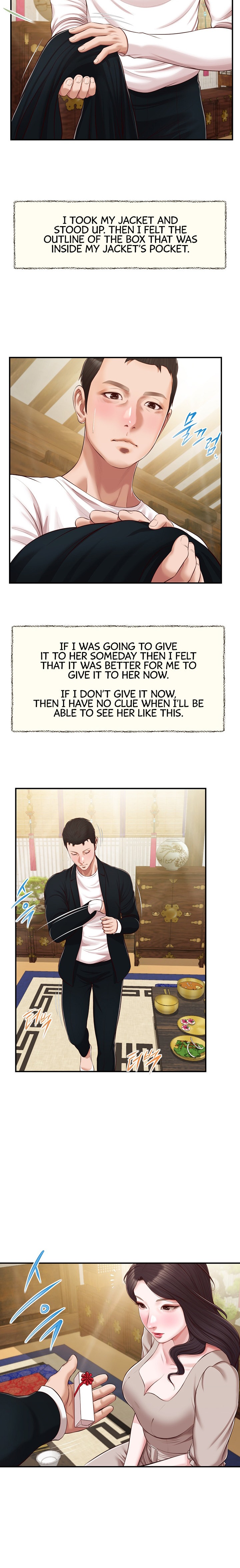 Concubine - Chapter 126 [photo 12] - MangaPorn