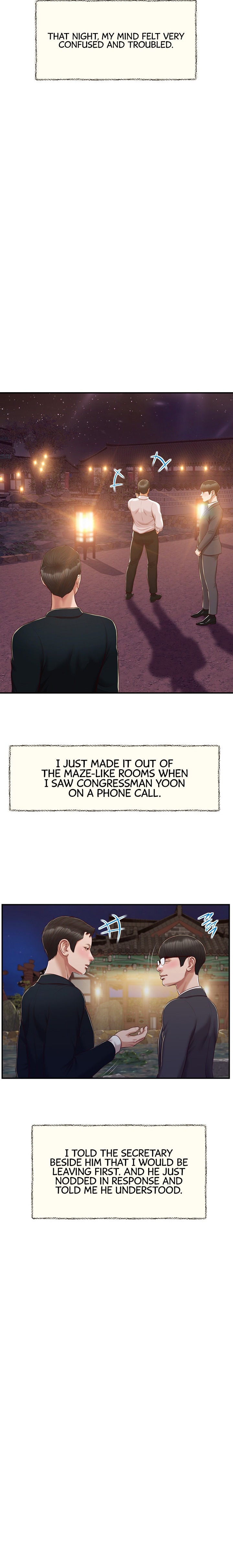 Concubine - Chapter 126 [photo 15] - MangaPorn