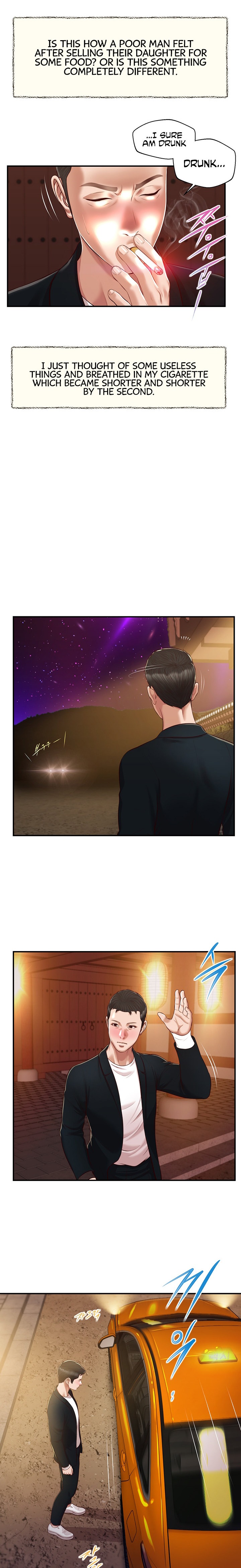 Concubine - Chapter 126 [photo 17] - MangaPorn